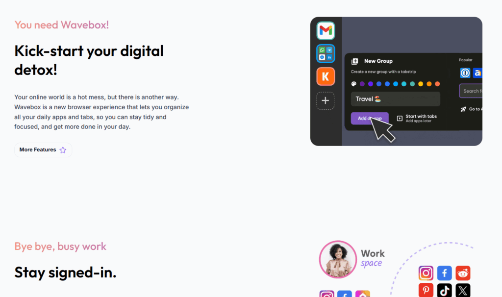 Waveboxのサイトキャプチャ